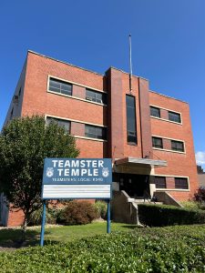 47th and Butler (Formerly Teamsters Temple) - Alpha Residential